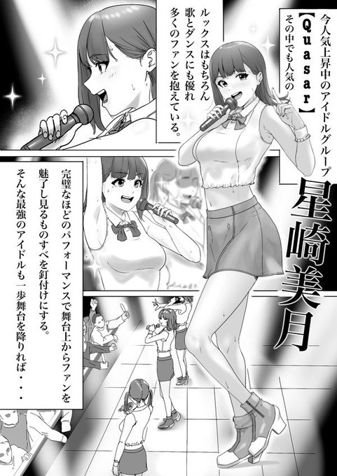 1年前ぐらいに描いたやつ 