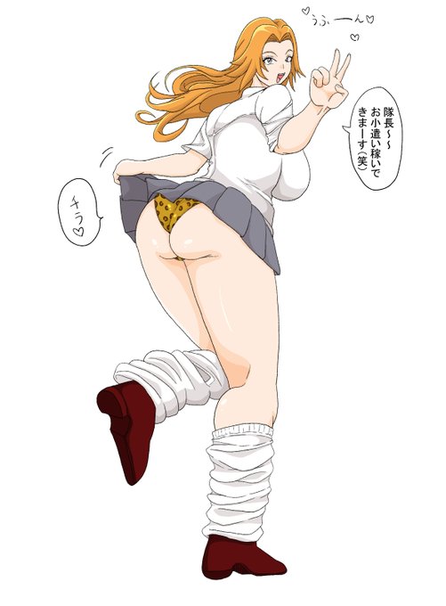 生活費現地調達型乱菊
珍珍勃起射精不可避 