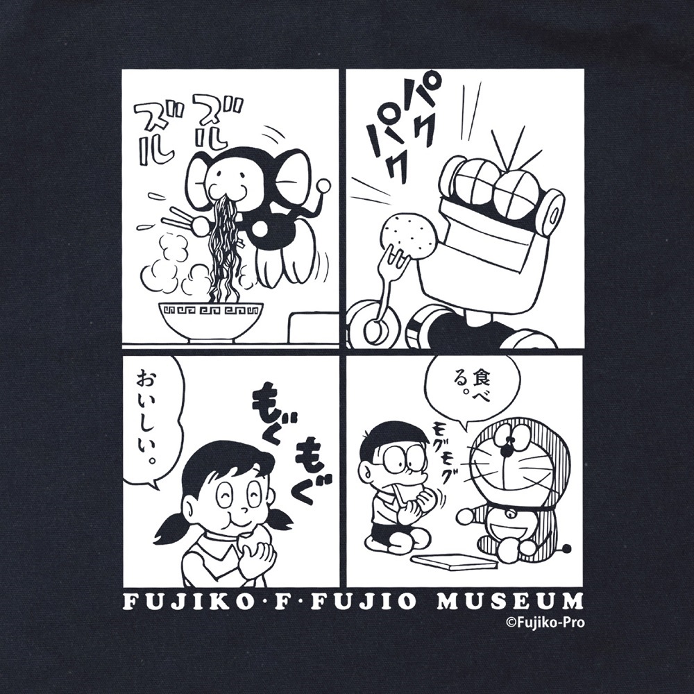 ドラミちゃん Yox7atfwpkjmxzt Twitter