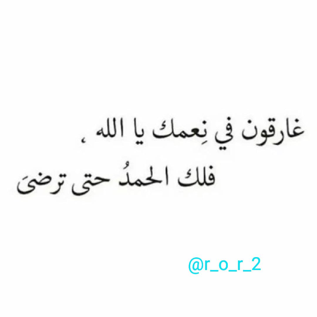 Dr.Hashemy tweet media