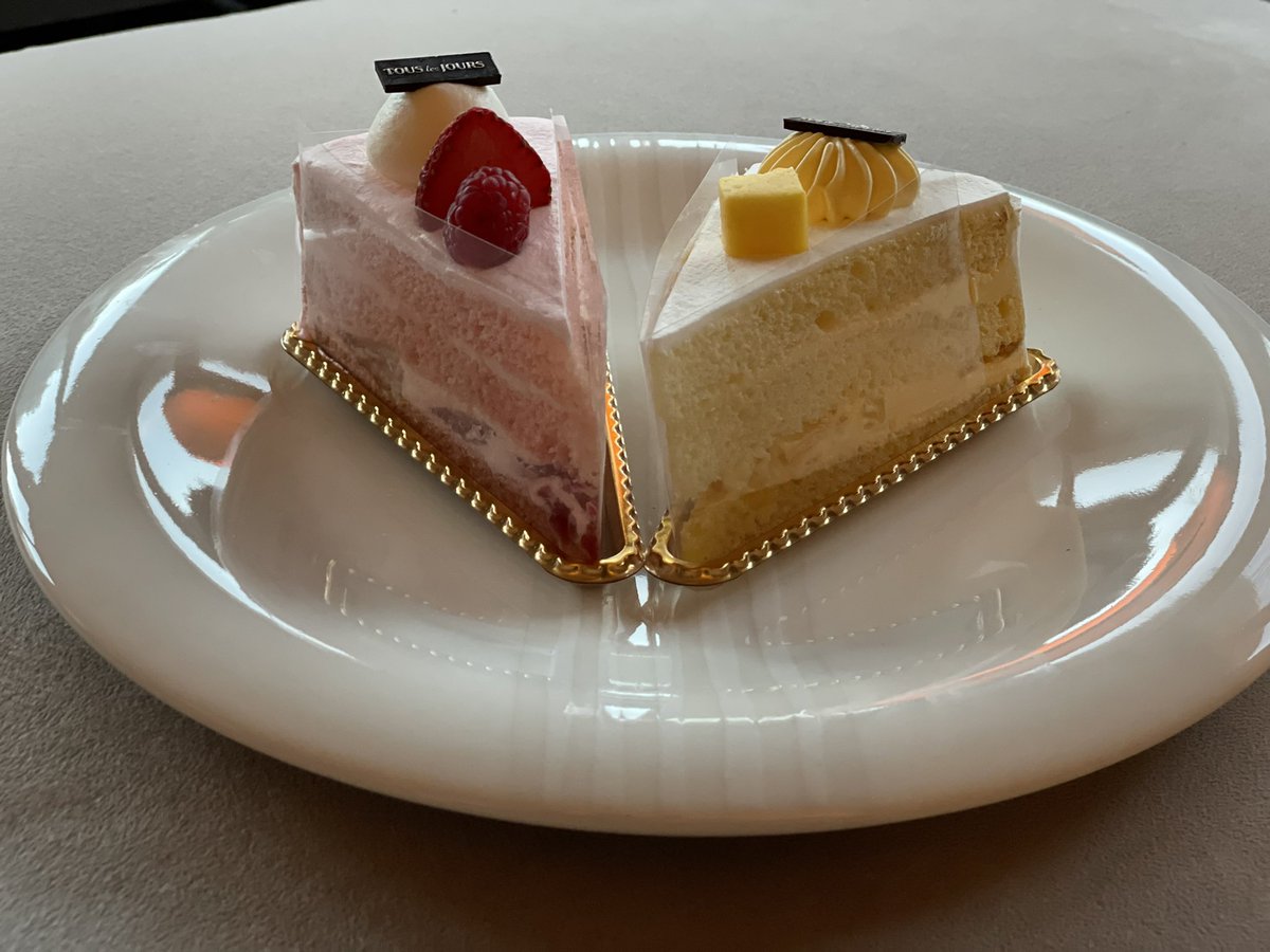 MarlaCimini's tweet photo. Dreaming of this #cloudcake #foodphotography @TouslesJoursUSA https://t.co/HVtRQdTqLX