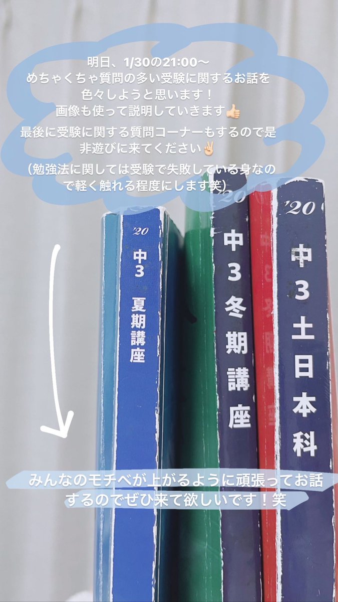 mi_sa_youtube's tweet photo. 明日の21:00！！！
モチベあげたい方ぜひぜひ！ https://t.co/xhWxuvNXGG