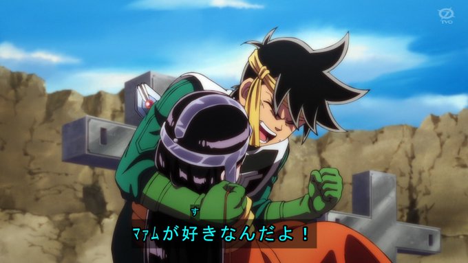 ダイの大冒険 22年1月29日 土 ツイ速まとめ