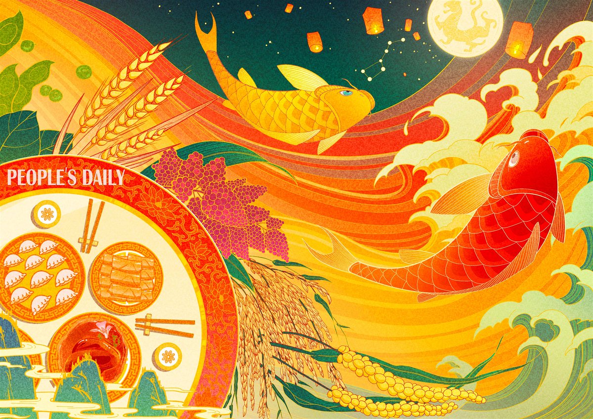PDChina's tweet photo. Ready to say HI to #SpringFestival2022! 🎉Tomorrow will mark the first day of #YearOfTheTiger. Thank you for your support in the year of ox and stay tuned for more! We wish all of you a HAPPY Chinese New Year! 春节快乐！🍾🎈🧧🎊❤️ https://t.co/M3IvZWopGh