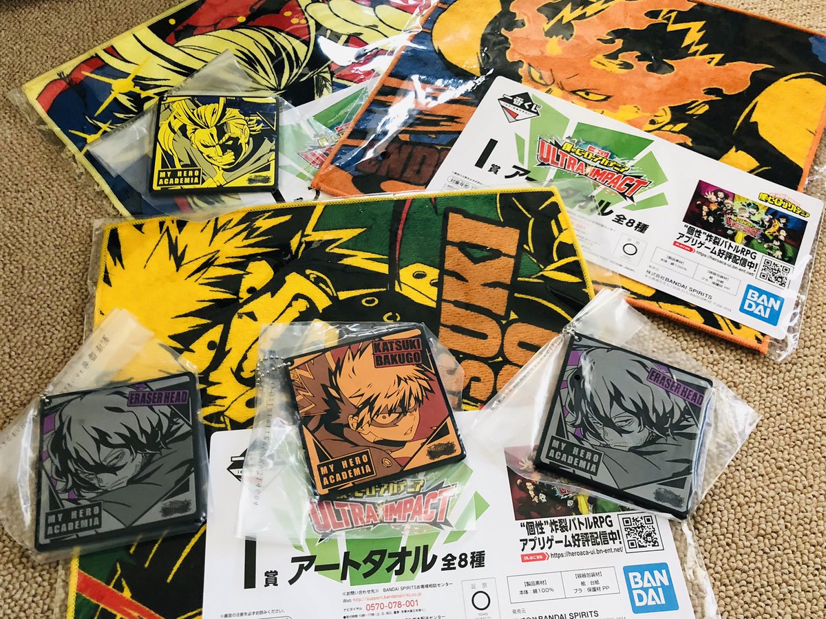 マイフレンドの協力のもとゲットしました
自引きオルマイしか来なかった
今回の一番くじ造形が良すぎる 良すぎ。。。
良すぎ 