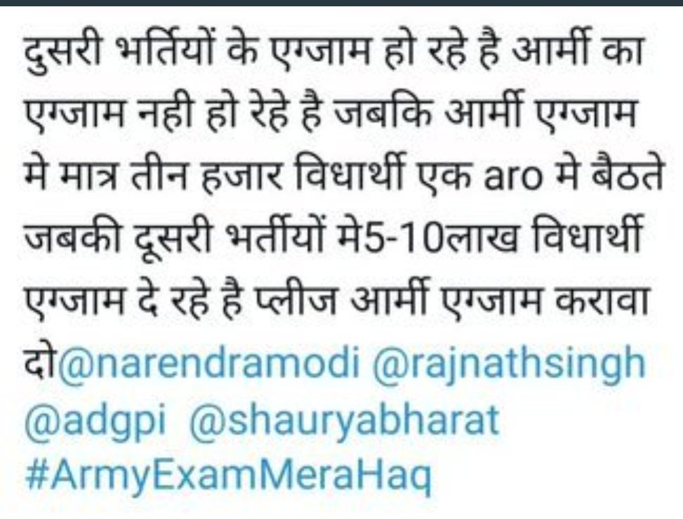 educati17122156's tweet photo. #JusticeForArmyStudents
#JusticeForArmyStudents @PMOIndia @rajnathsingh @adgpi @DefenceMinIndia  please conduct our army cee exam it is postponed last 1 yaar https://t.co/1kwdhGDAXG https://t.co/t9Y0ucXUa2