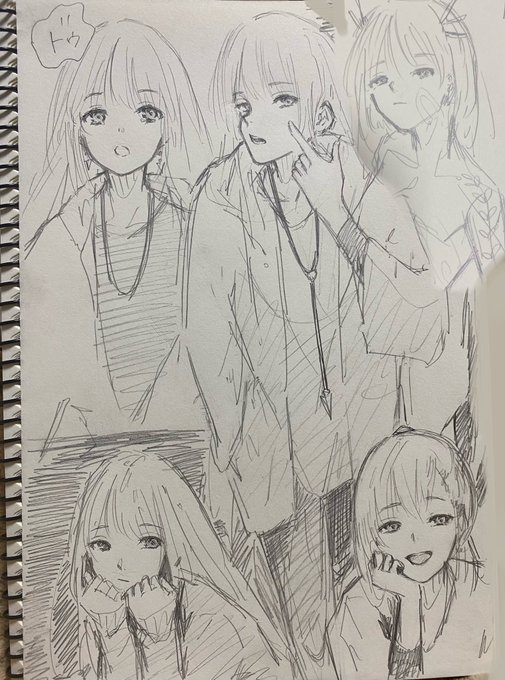 私服ドゥラクガキ 