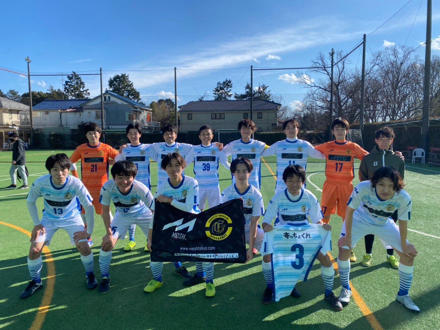 Cfc横浜 Malibuf C Cfcyokohama Twitter