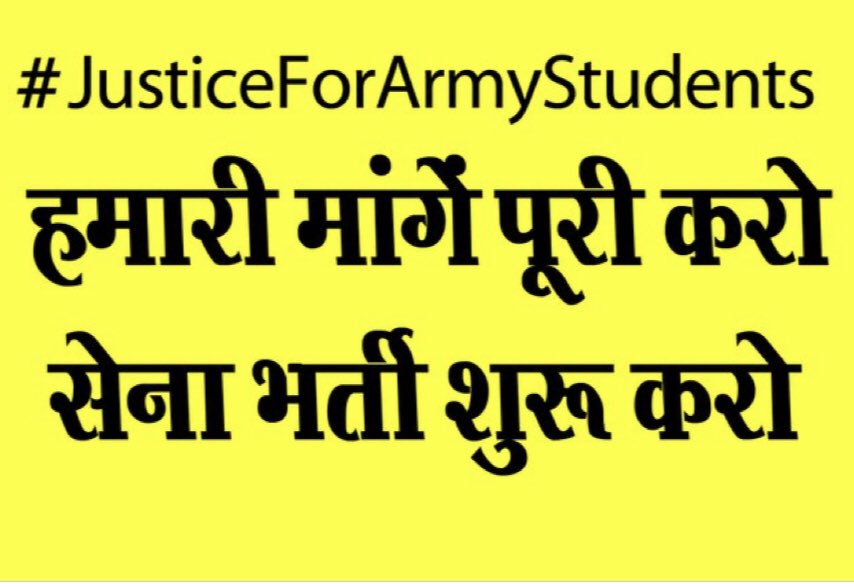 106Shaim's tweet photo. #JusticeForArmyStudents 
@PMOIndia 
@DefenceMinIndia 
@adgpi 
@RajnathSingh_in 

Army ki bharti aur exam ho https://t.co/AanQuIPiHX