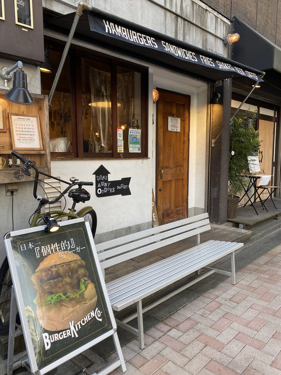 3_colourful's tweet photo. はらへりにてバーガーやなう
#chattychatty
#新宿御苑前 https://t.co/5YxAhr5Vhe