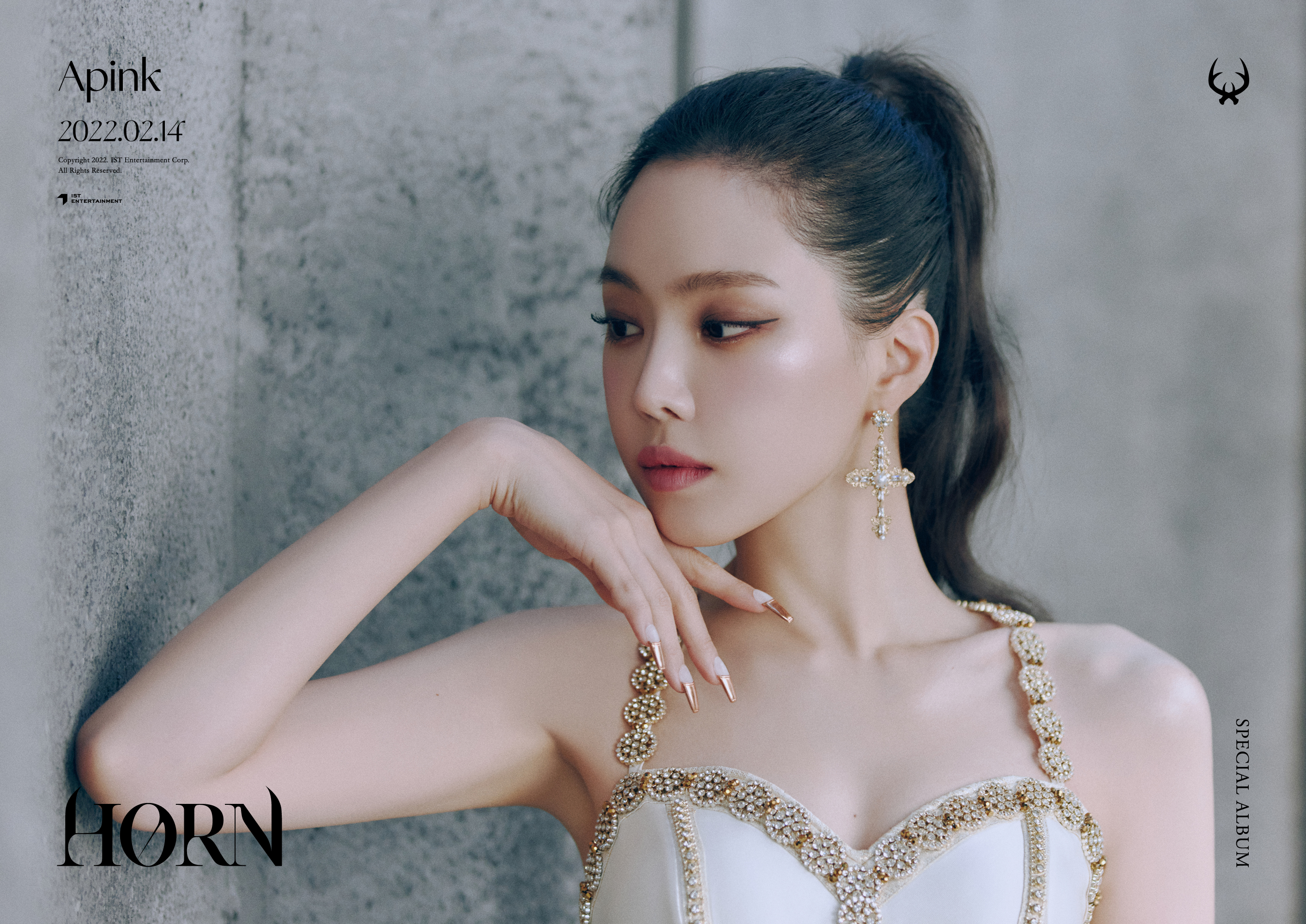 Apink(에이핑크) on X: "[#에이핑크] Apink Special Album [HORN] Concept Photo #White # NaEun 2022.02.14 18:00 #HORN #Dilemma #손나은 #나은 https://t.co/VCj0a8aqg3" / X