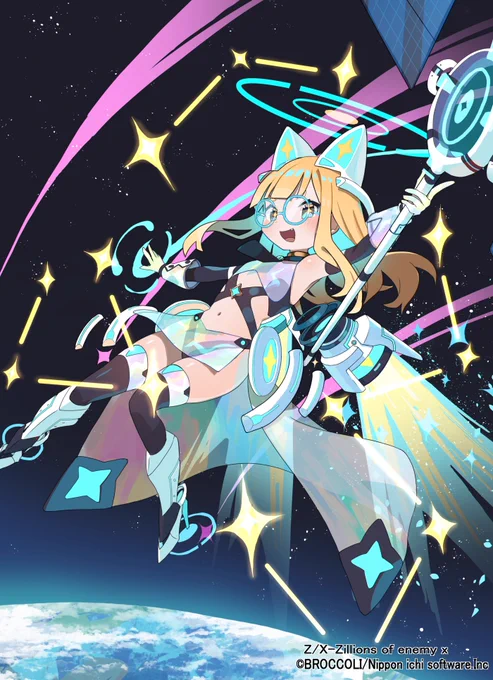 1/27発売のZ/X「#破天ワールドオーダー」で『サテライト7c6 ハプル』描かせていただきました、よろしくお願いしますー。https://t.co/jSuqCWR6RE #ZX_TCG 
