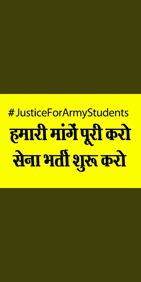 Narayan91173528's tweet photo. #JusticForArmyStudents
#PMO_India 
#RajnathSingh https://t.co/7ThkXU0yR8