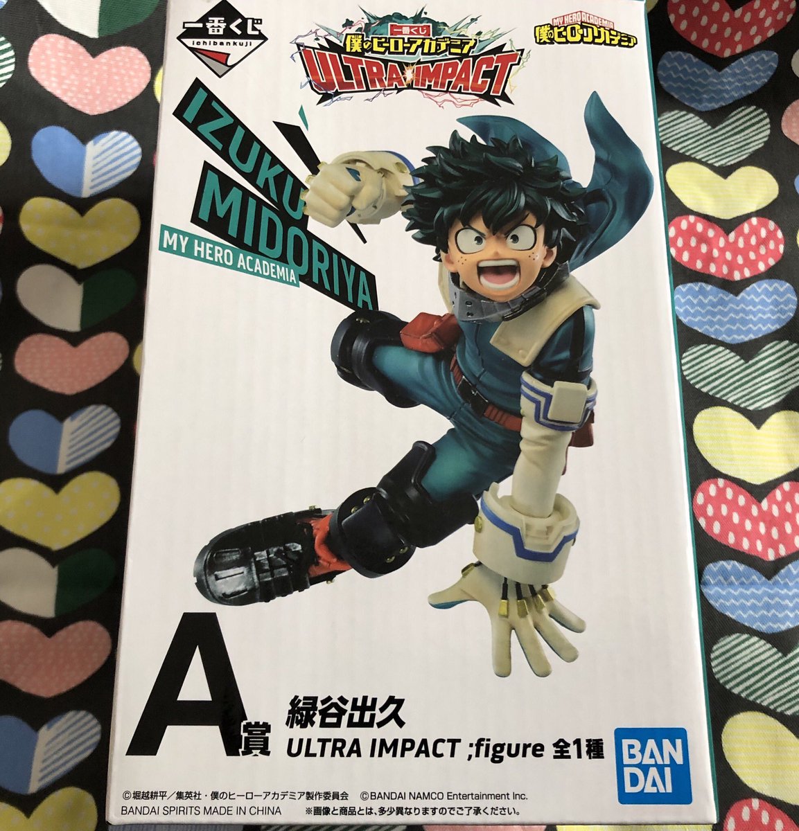 mdrk_goods's tweet photo. 【交換/譲渡】
僕のヒーローアカデミア ヒロアカ  一番くじ ULTRA IMPACT

譲:画像1.2
A賞フィギュア 緑谷
H賞アクスタ エリ＆ミリオ オールマイト＆緑谷 ホークス＆常闇 エリ＆緑谷
J賞 ラバーキーホルダー オールマイト2、切島
求:B賞 爆豪勝己
H賞 緑谷　or 定価＋送料

郵送にての交換希望です。→ https://t.co/osjkTnaGVT