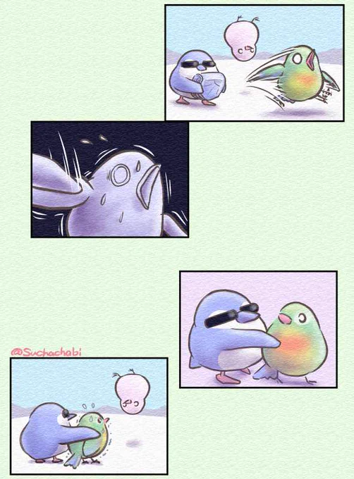 651日目 捕まえた 