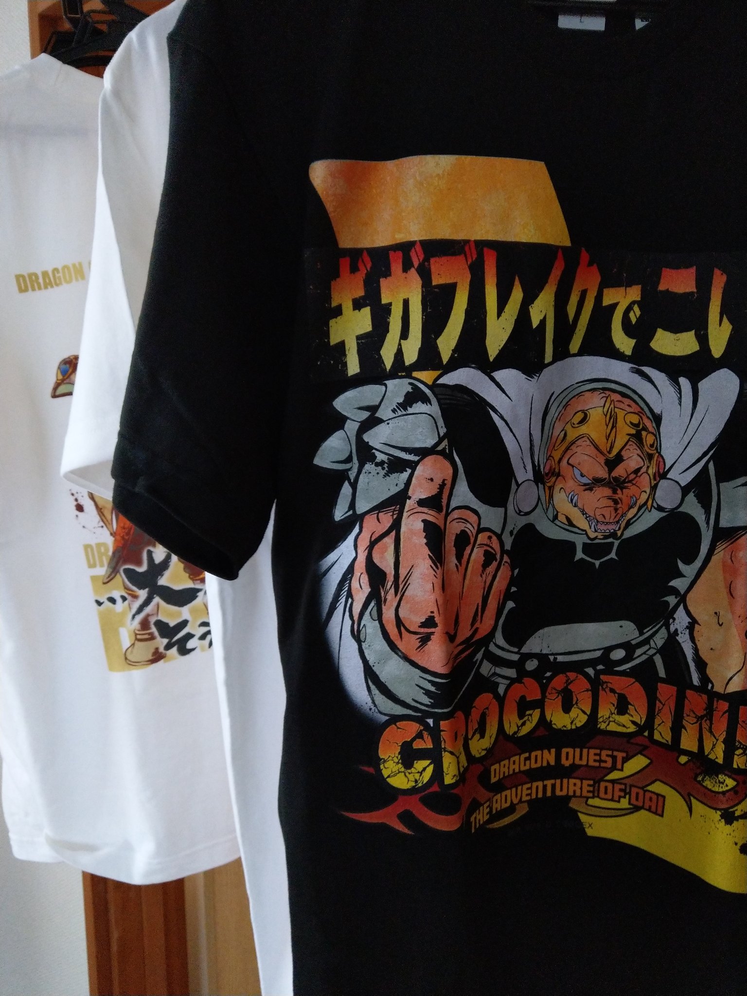 種﨑敦美 種崎敦美 私が大好きな名言tシャツキタ Twitter