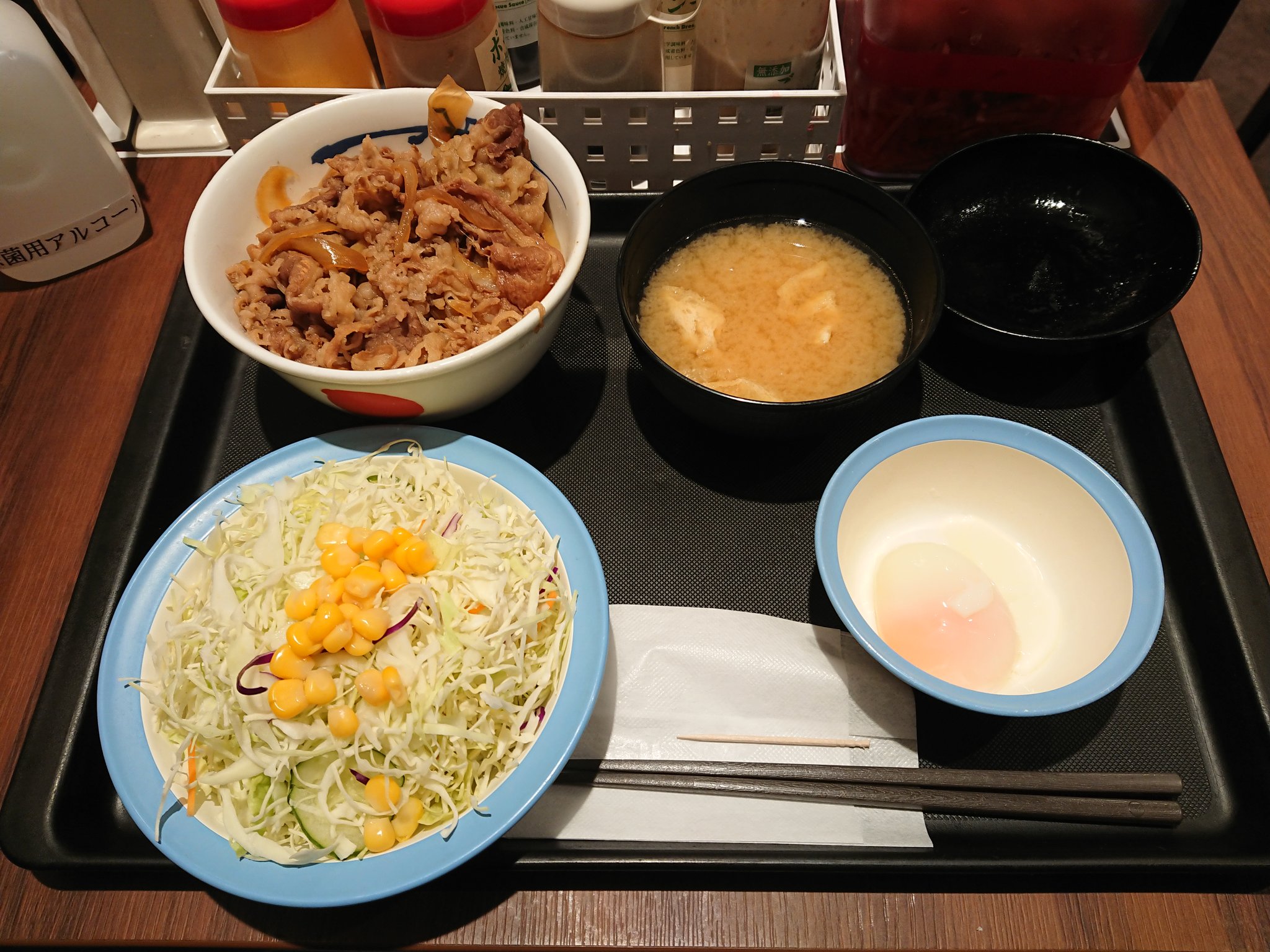 フレンチドレッシング Twitter Search Twitter