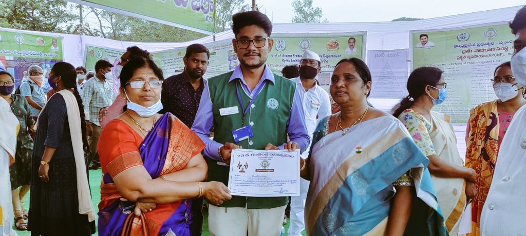 PeetaSrinivasa's tweet photo. It's a happy moment to receive an award as a best employee from  @CollectorGuntr sir on the occasion of 73rd #RepublicDay2022. It brings some more responsibility towards work and farming community. @ap_agriculture @APZBNF @vijaythallam. 😊 https://t.co/WTHsBUjdrb