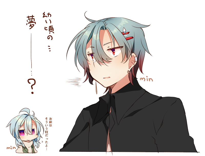 浪くん。
わりと可愛いと思ってるんですよ。志乃の従兄弟くん。 