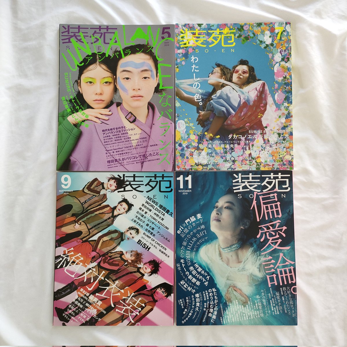 zou_yilu's tweet photo. 不要になった雑誌を個人のメルカリアカウントに出品しました。興味ある方はどうぞ♪
#gappress #装苑
https://t.co/c3pd8aQBJb https://t.co/YR2lu67b2I