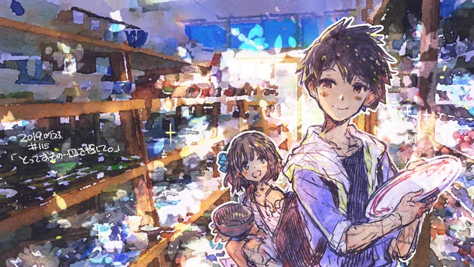 Day113-115,I drew my favorite plate shop. This series of updates is about food and I would like to express it freely.

大好きなお皿屋さんを描きました。この更新のシリーズは食べ物に関わるもので自由に表現したいと考えてます。 