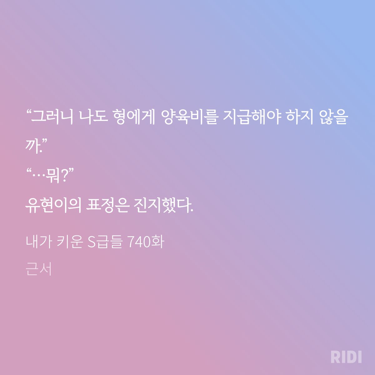 🍓백설탕🍓 tweet media