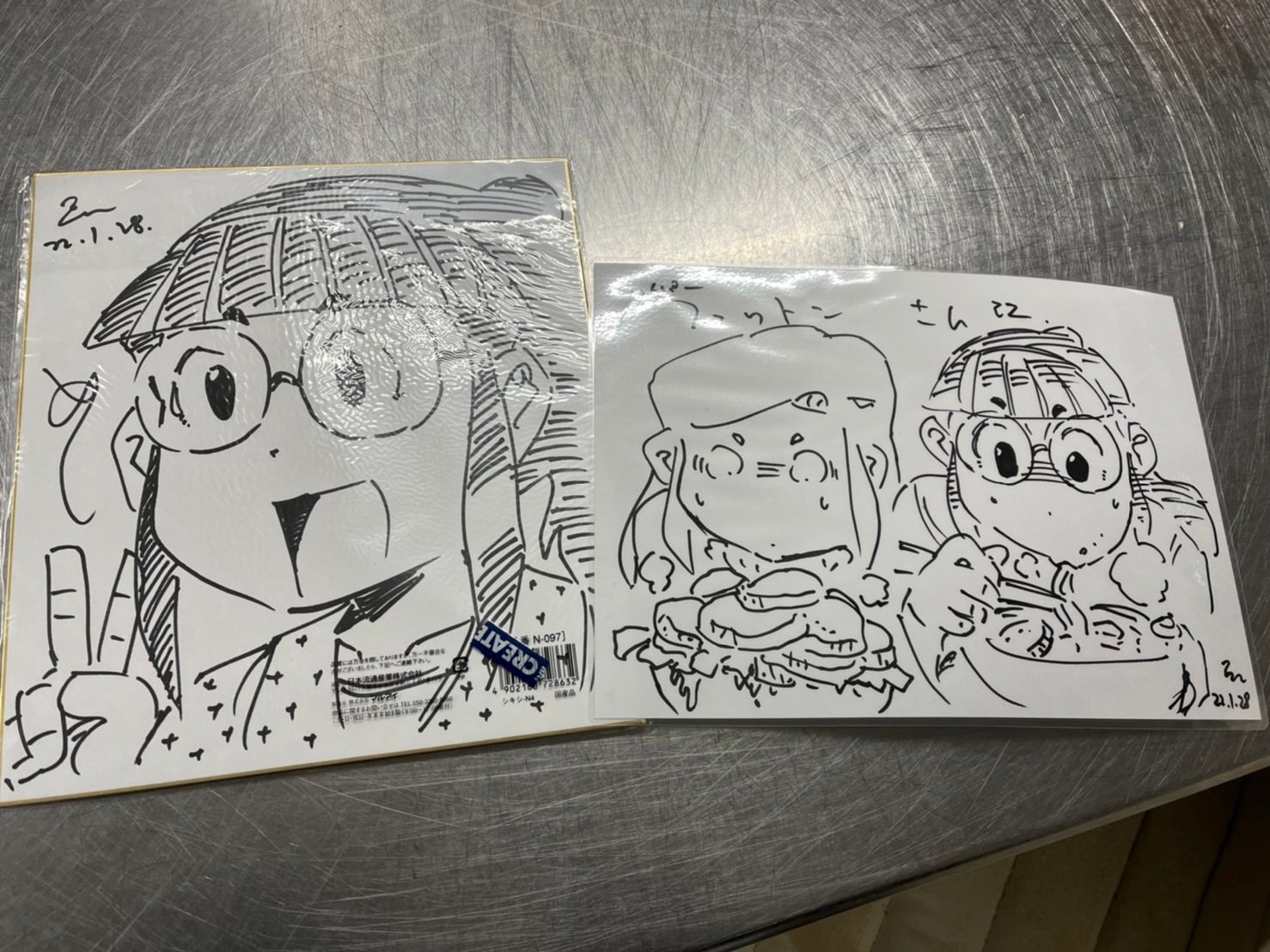 小林銅蟲 Twitter Search Twitter