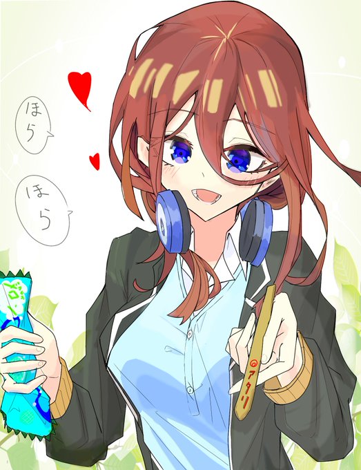 しゅがーsunnyさんがTwitterに投稿した中野三玖(五等分の花嫁)のイラスト。