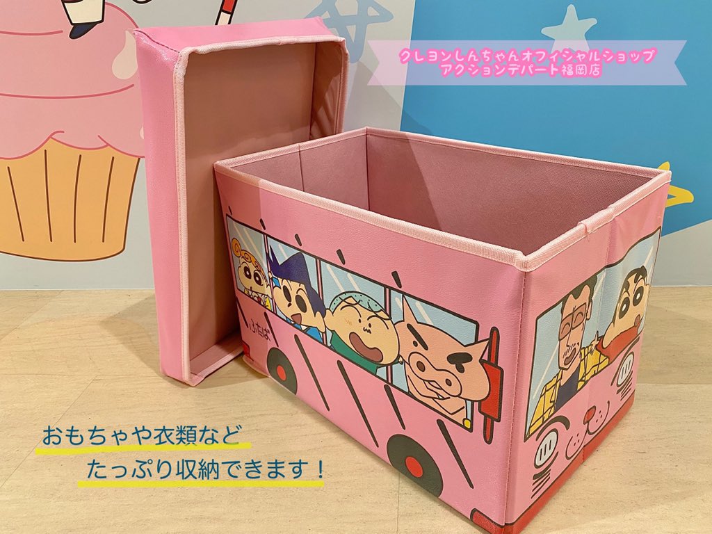 🧁おすすめ商品🧁 『ストレージBOX』 収納BOXとしてだけでなく、フタに