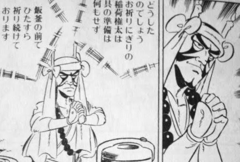 #呪術廻戦と思う画像を貼れ 