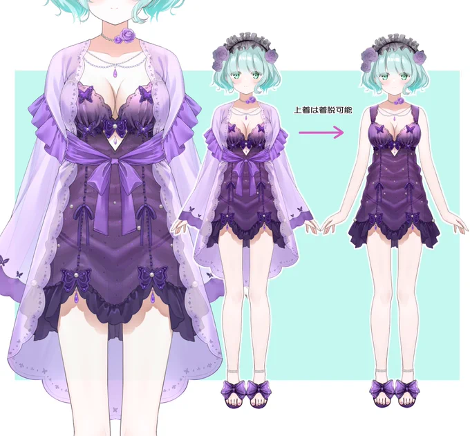 【お仕事報告】Vtuber葵るる様( )の新衣装ネグリジェver.を制作させて頂きました。※生みのお母様はフェルネモさん(@ FelNeMo3 )になります。 