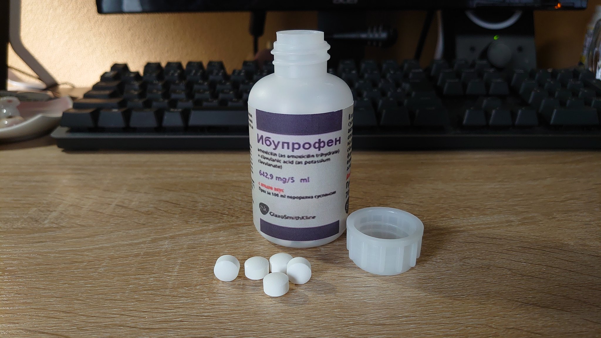 TGS2024 タルコフ　イブプロフェン Ibuprofen painkillers / イブプロフェン - Escape from Tarkov