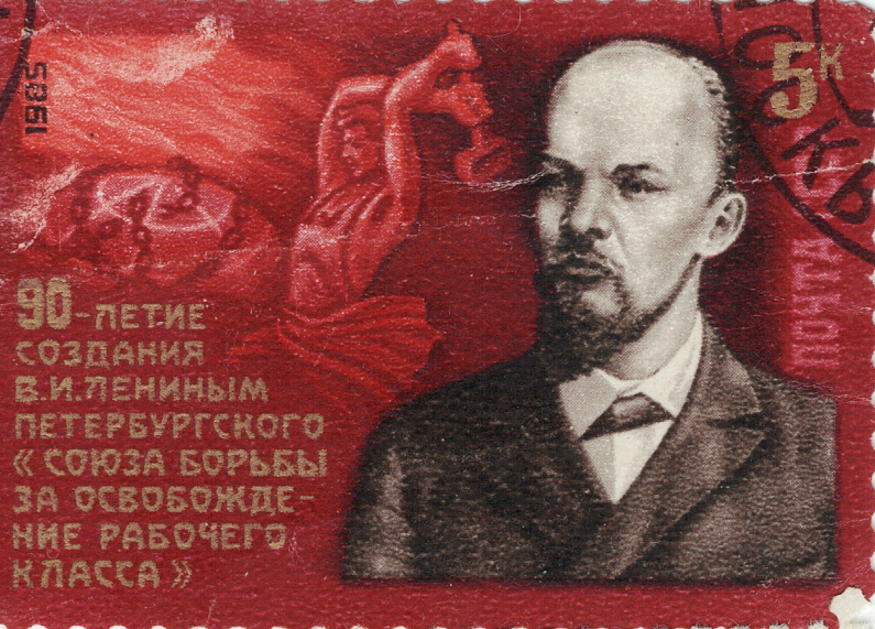 AndrewSurff's tweet photo. Lenin is now available in collection on 
https://t.co/iMsuLSiYZ2

90 years of creation Lenins union
#nft #nftartist #NFTCommmunity #nftart #NFTSale #artwork #OpenSeaNFT https://t.co/wGliPgBWL8