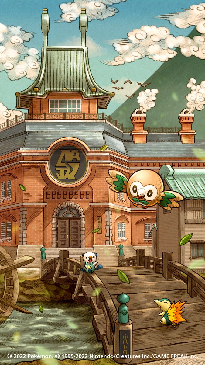 Now that #PokemonLegendsArceus is out everywhere, we want to thank you all for following during this huge coverage. It's been a wild, crazy ride, but also incredibly rewarding and fun discovering with all of you how the series has evolved in this groundbreaking new entry.