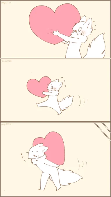 Deliver of love💝 