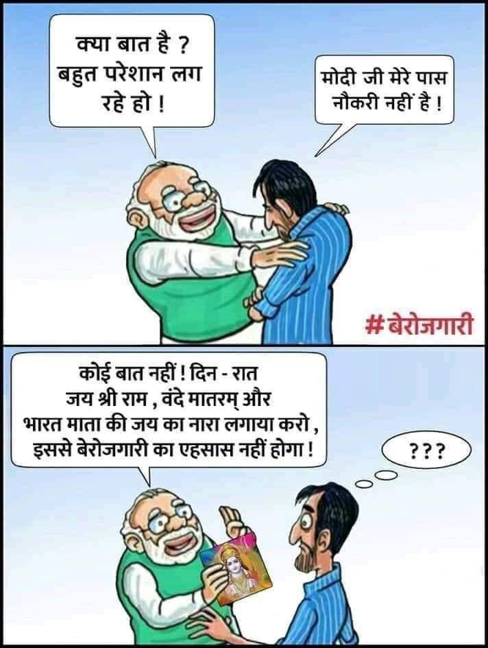 Guri tweet media