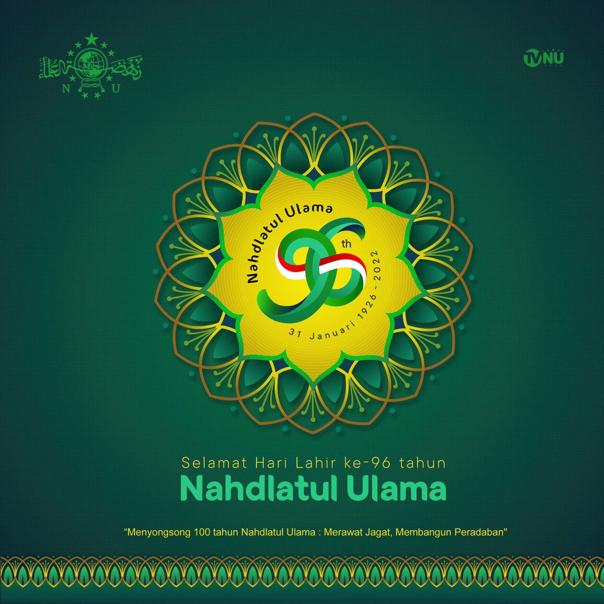 Logo resmi Harlah ke-96 Nahdlatul Ulama.

Menyongsong 100 Tahun Nahdlatul Ulama: Merawat Jagat, Membangun Peradaban. 

Allahumma Sholli ala Sayyidina Muhammad.