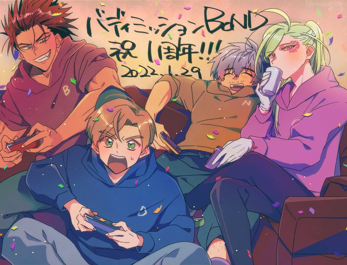 バディミッションBOND1周年おめでと～～～～～～～!!!!!!!! 