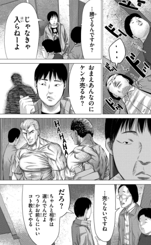 EXbiollo's tweet photo. https://t.co/tnHuaaBh5J
