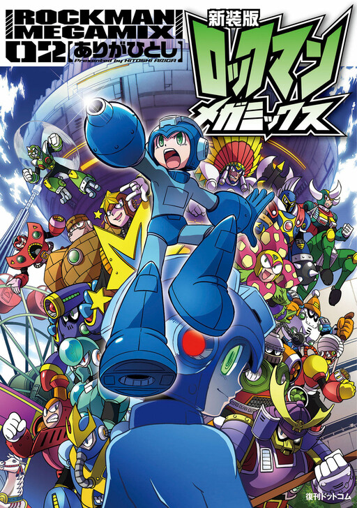 CobaltDudoo's tweet photo. In this day and age, i wish there was more Mecha AniMangas that isnt Giant Robots.
Oh and also NOT another Mecha-Musume crap. https://t.co/GC1g9vBIf7
