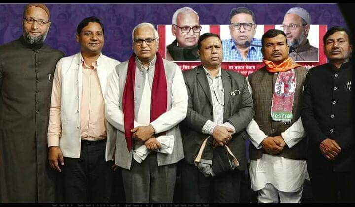 उत्तर प्रदेश तो ट्रेलर है
दिल्ली की कुर्सी बाकि है

Waman Meshram 
#UP_मांगे_भागीदारी_परिवर्तन_मोर्चा