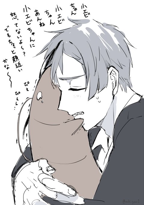 照れ顔の続きの続きの続き・・・完! フロ監rkgk

あやす🦈と顔を離さない🦐

と、何もしないで帰ることができないおやおや・リーチ
#twstプラス 