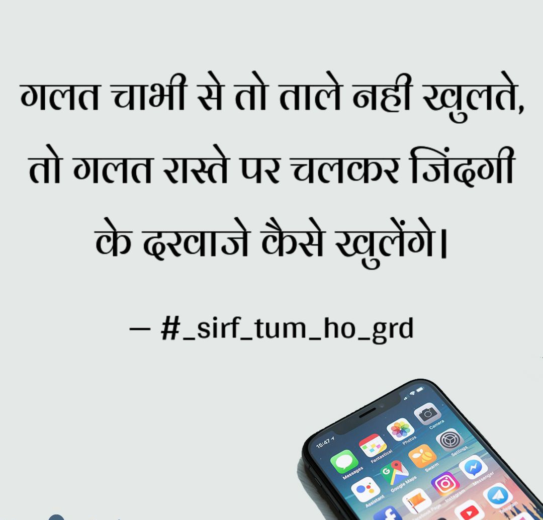sirf_tum_ho_grd's tweet photo. #GodMorning
#suprabht https://t.co/NDNcIhQRDP