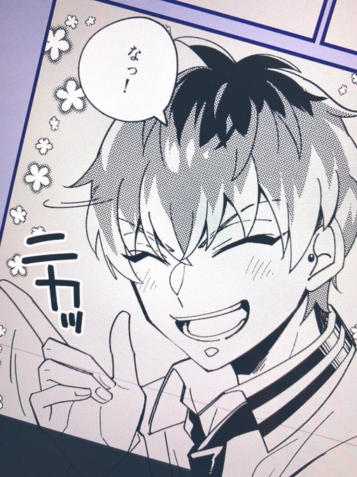 #0503サカ零アンソロ

🎋の髪のトーン配分は何度描いても迷う グラデ髪の作画コストよ…
️でも可愛いからヨシ‼️👈('ω'👈) 