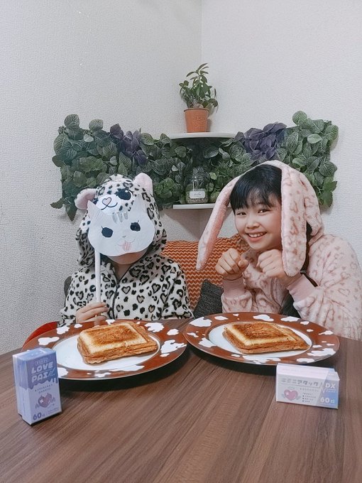 Twitterのコスプレ画像47