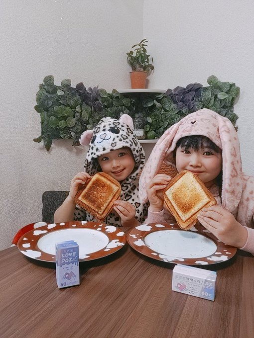 Twitterのコスプレ画像46