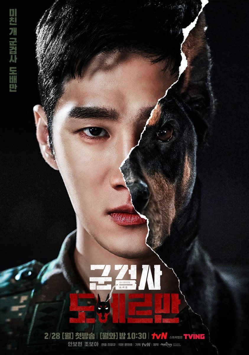 JorDorOr's tweet photo. เตรียมพบกับ อันโบฮยอน และ โจโบอา ในซีรีส์ #MilitaryProsecutorDoberman เรื่องราวของ 2 อัยการทหารที่แตกต่างกันแต่ต้องร่วมมือกันเพื่อปราบคนเลวในกองทัพ

เร็ว ๆ นี้บน VIU
#AhnBoHyun #JoBoAh
#จดอ #JUSTดูIT https://t.co/s6tA8pLQ1Y