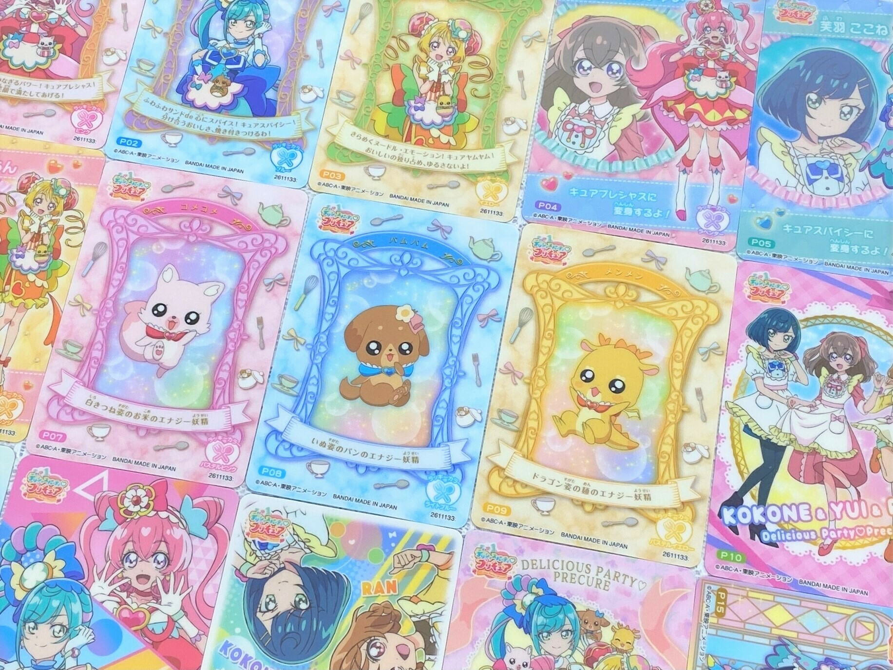 Tweets With Replies By プリキュア食玩公式 バンダイ キャンディ Precureshokugan Twitter