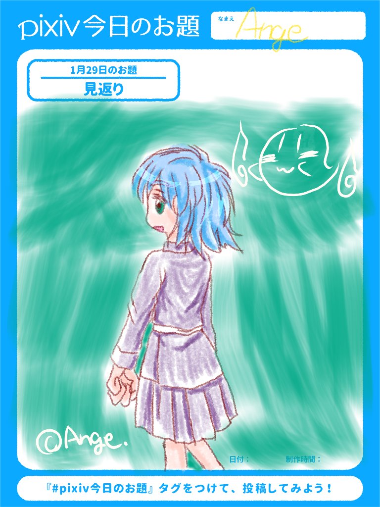 く日はお得♪ 講談社フェーマススクールズ セット / 漫画 イラスト