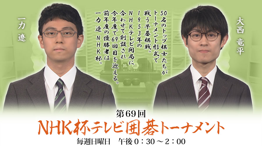 BBM 井山裕太 囲碁 直筆サインカード　シリアル49 BBM 井山裕太 囲碁 直筆サインカード シリアル49 - メルカリ